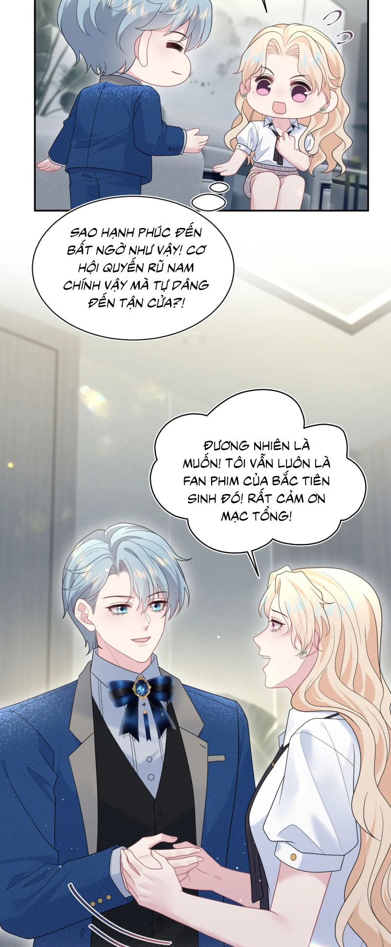 Tuyệt Mỹ Bạch Liên Hoa Online Dạy Học Chap 443 - Trang 2
