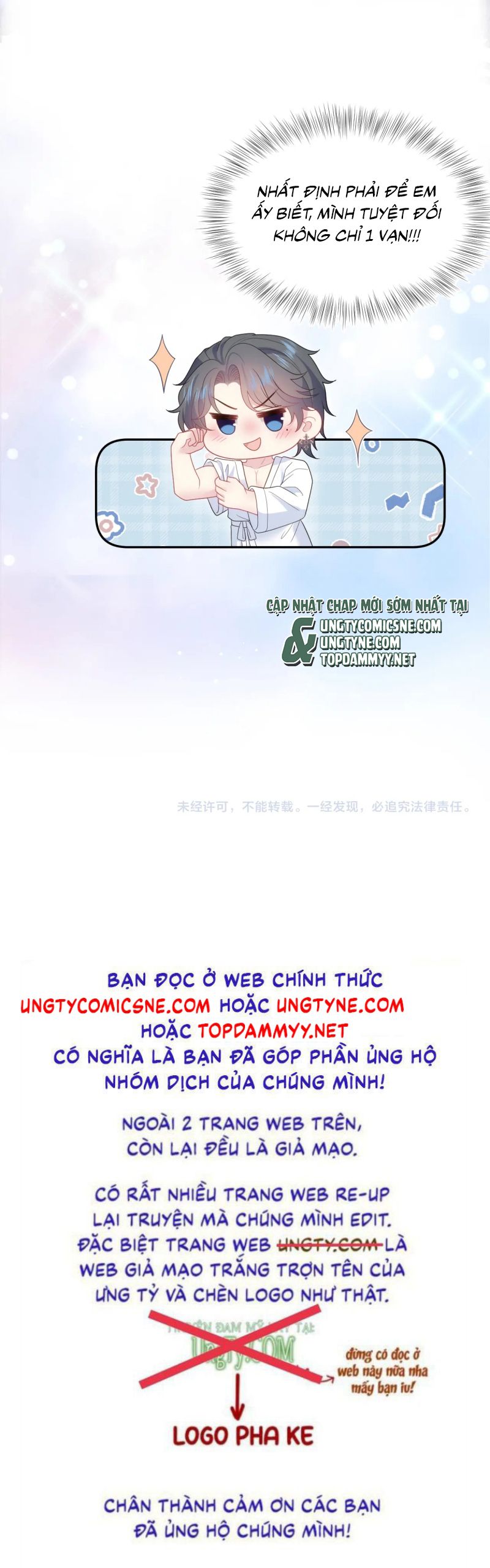 Tuyệt Mỹ Bạch Liên Hoa Online Dạy Học Chap 443 - Trang 2