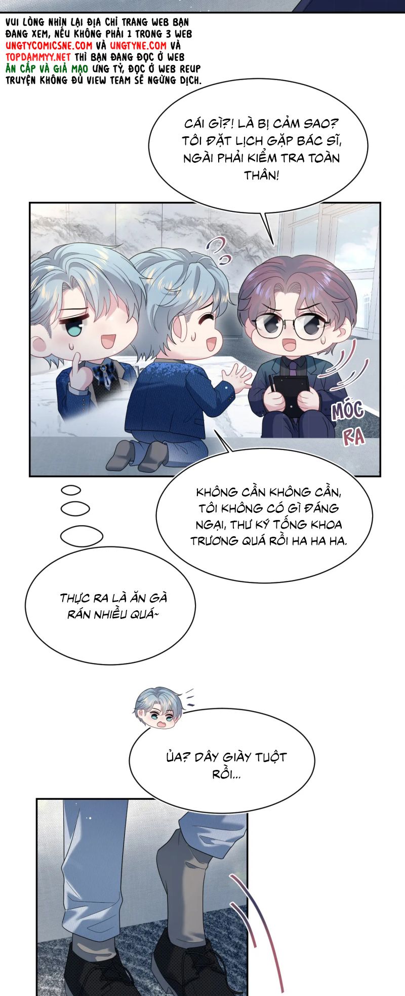 Tuyệt Mỹ Bạch Liên Hoa Online Dạy Học Chap 443 - Trang 2