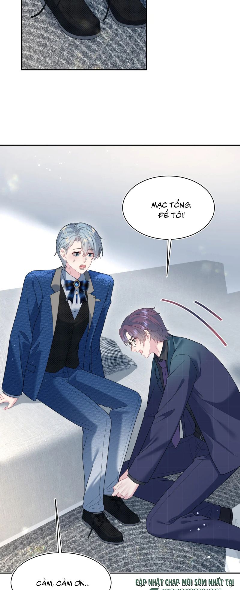 Tuyệt Mỹ Bạch Liên Hoa Online Dạy Học Chap 443 - Trang 2
