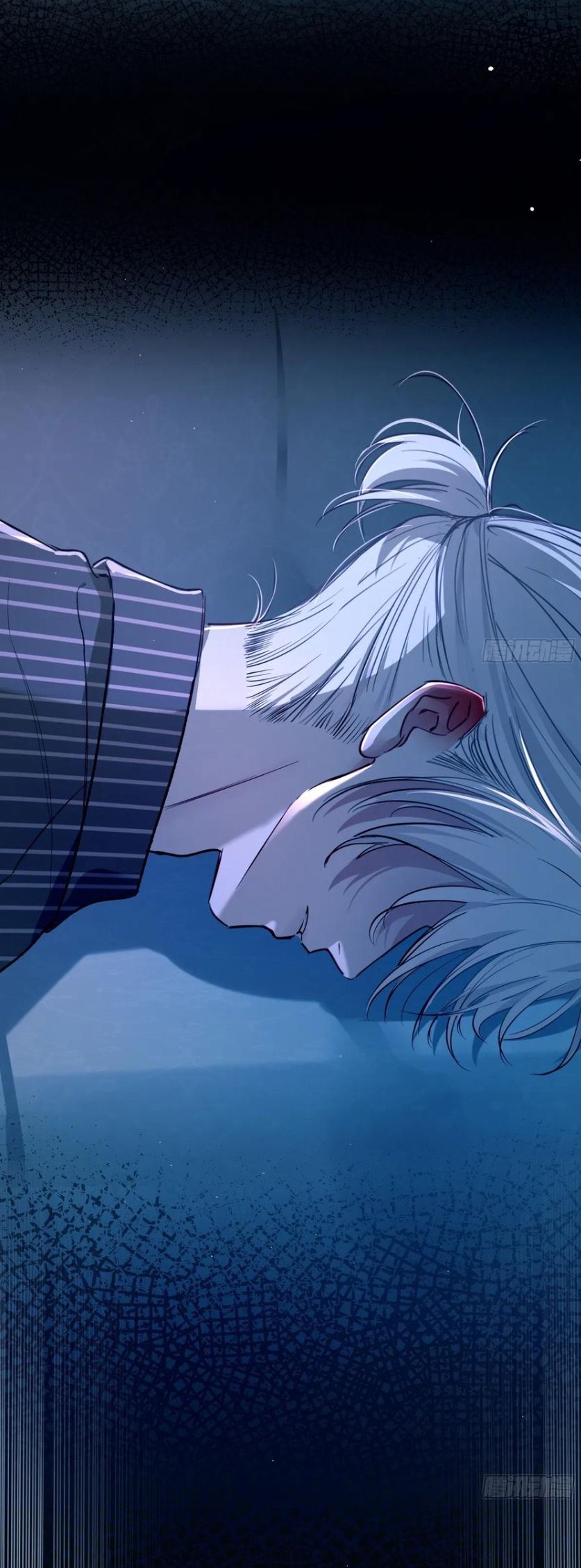 Yêu Đến Hủy Diệt Chap 28 - Trang 3