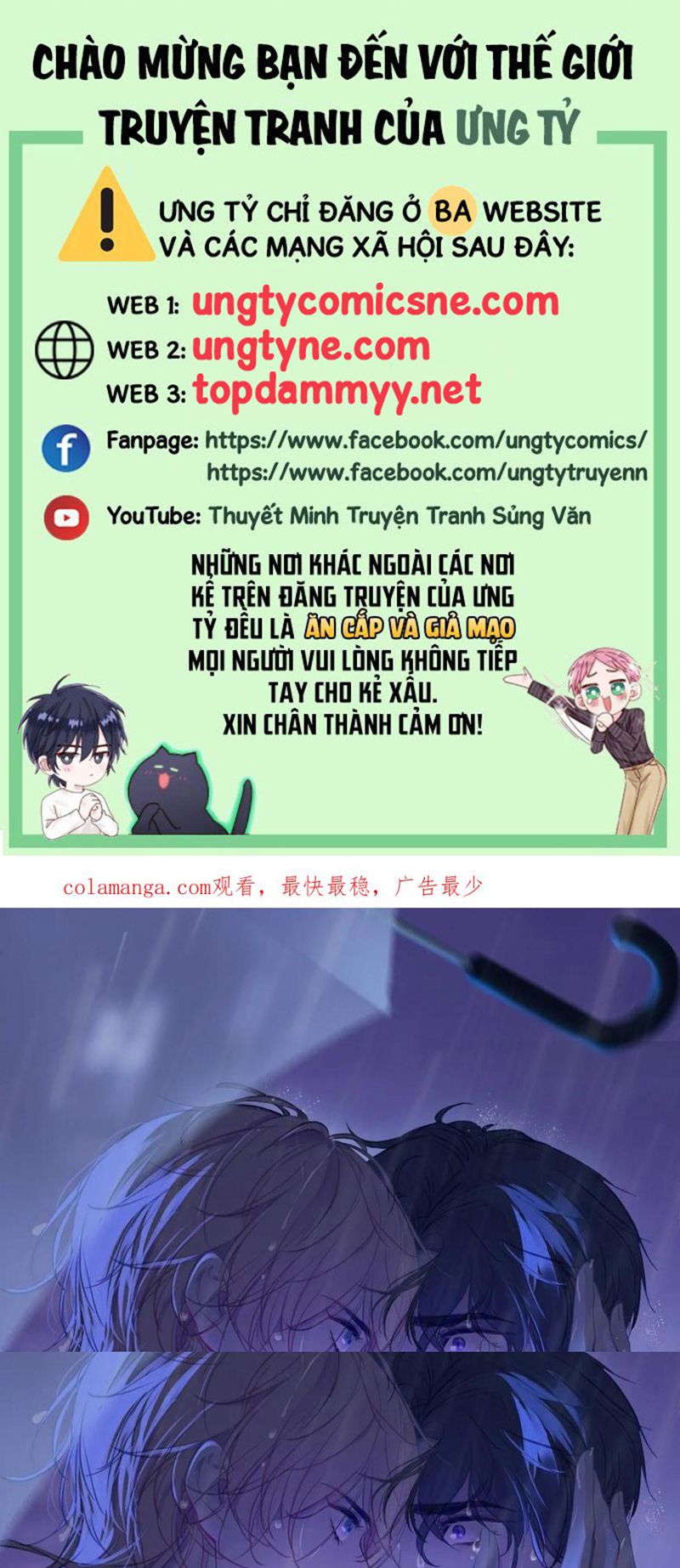 Anh Ấy Chưa Từng Rơi Xuống Chap 131 - Next 