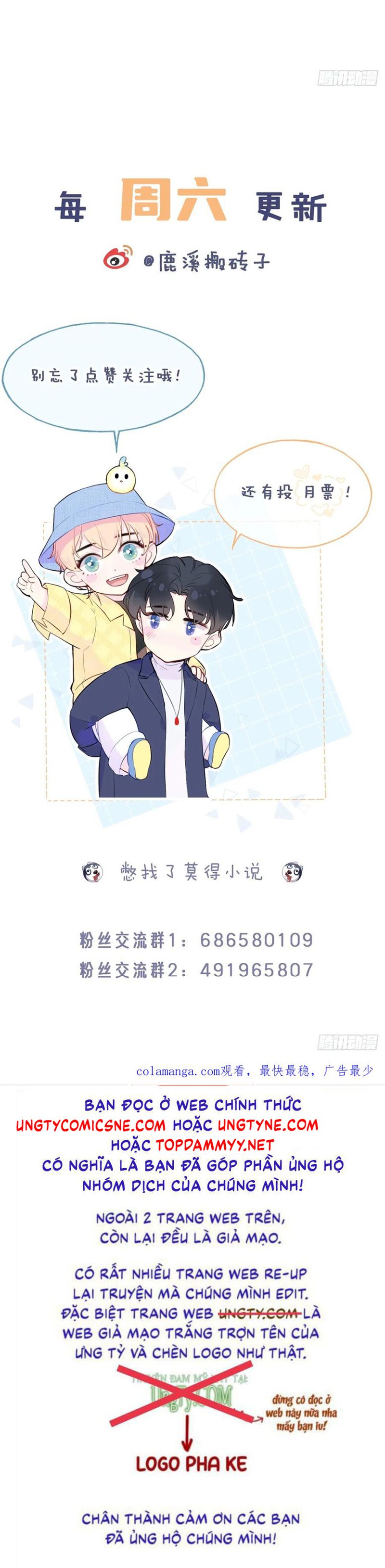 Anh Ấy Chưa Từng Rơi Xuống Chap 131 - Next 