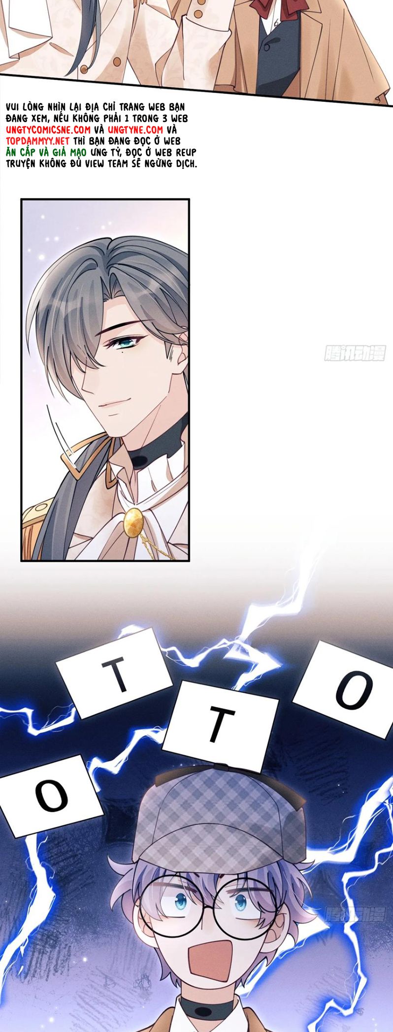 Tôi Hoài Nghi Ảnh Đế Đang Theo Đuổi Tôi Chap 198 - Next 