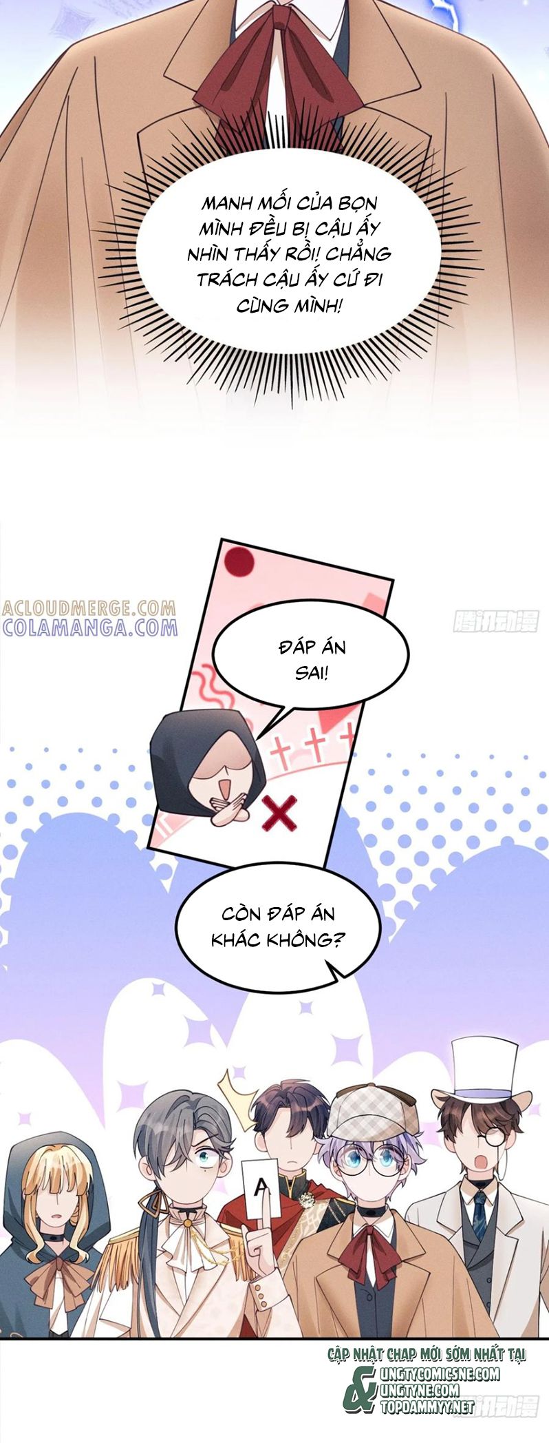 Tôi Hoài Nghi Ảnh Đế Đang Theo Đuổi Tôi Chap 198 - Next 