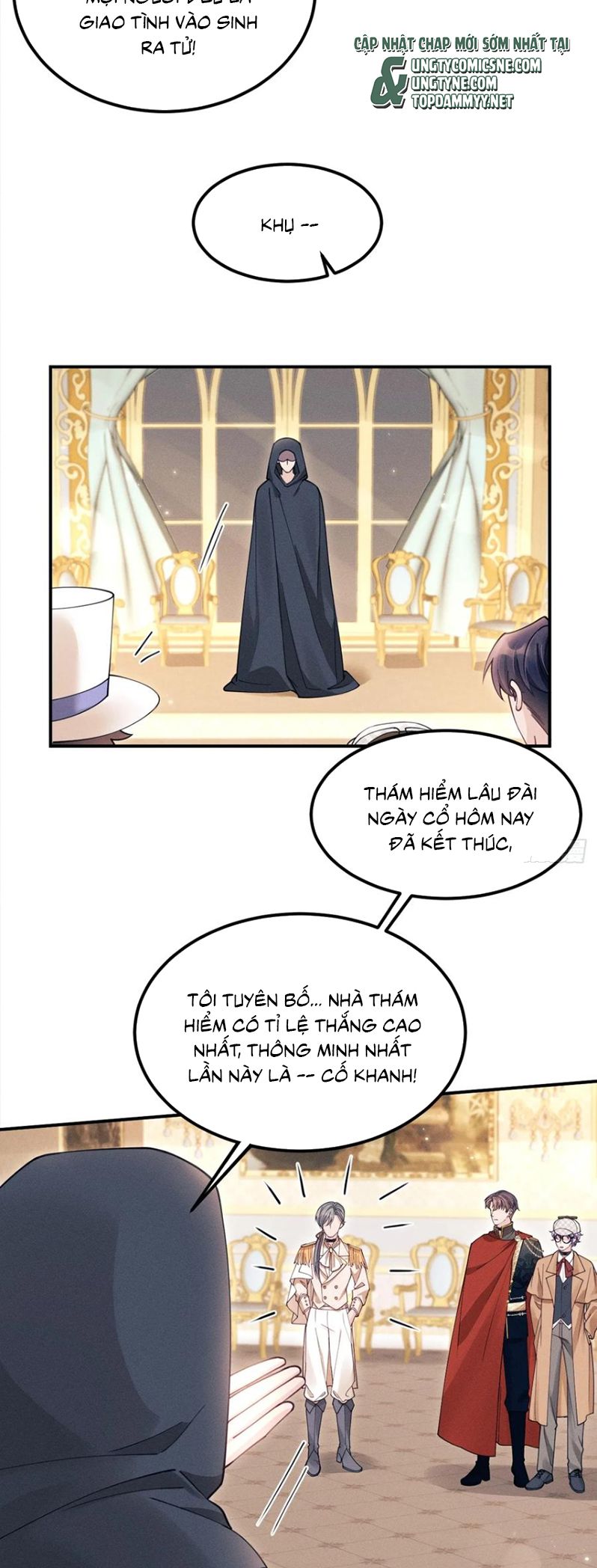 Tôi Hoài Nghi Ảnh Đế Đang Theo Đuổi Tôi Chap 198 - Next 