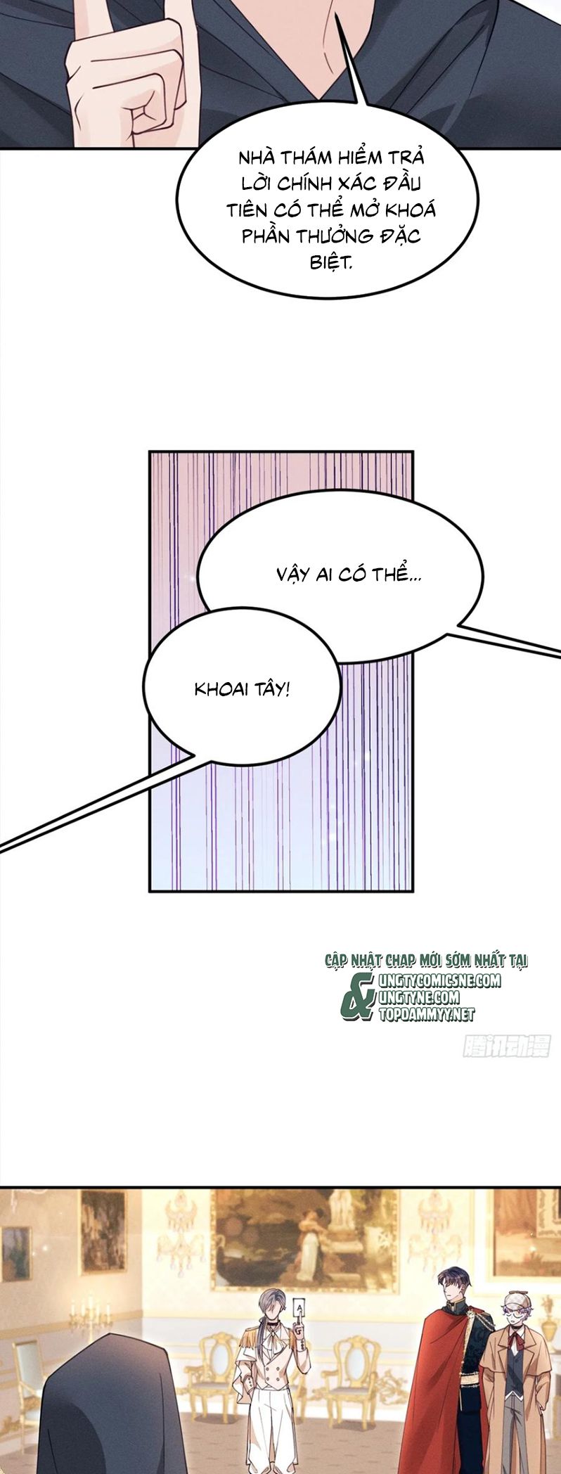 Tôi Hoài Nghi Ảnh Đế Đang Theo Đuổi Tôi Chap 198 - Next 