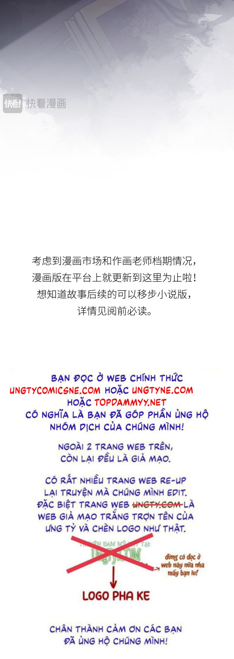 Phản Thần Chap 2 - Trang 3