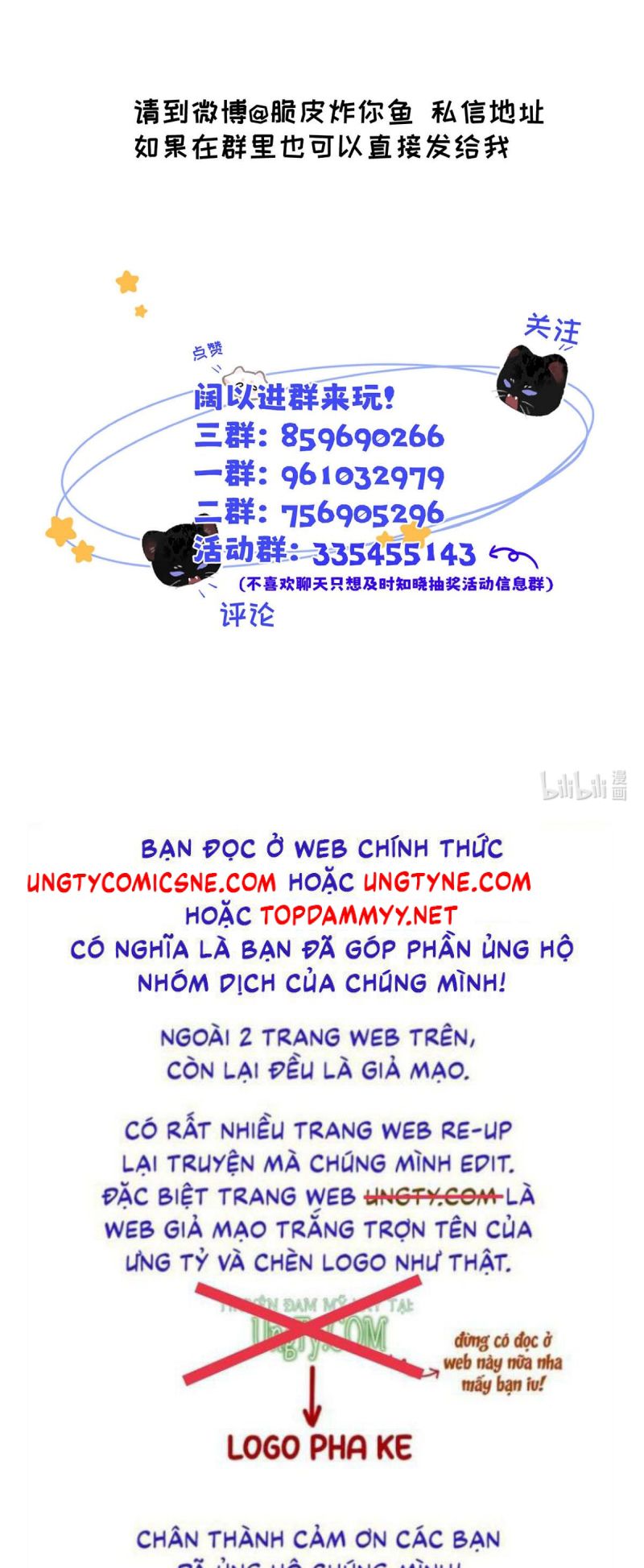 Dựa Vào Bạn Thân Từ Nhỏ Tôi Trở Thành Đỉnh Cấp Hướng Đạo Chapter 38 - Trang 4