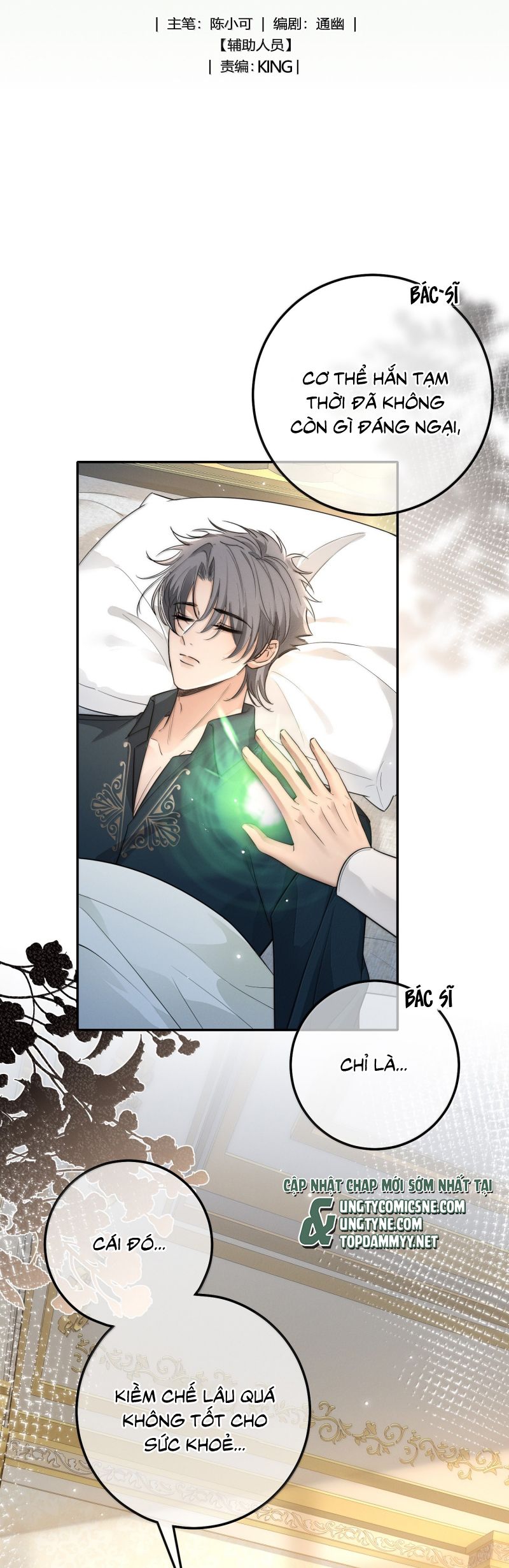 Phệ Chủ Chap 46 - Trang 3