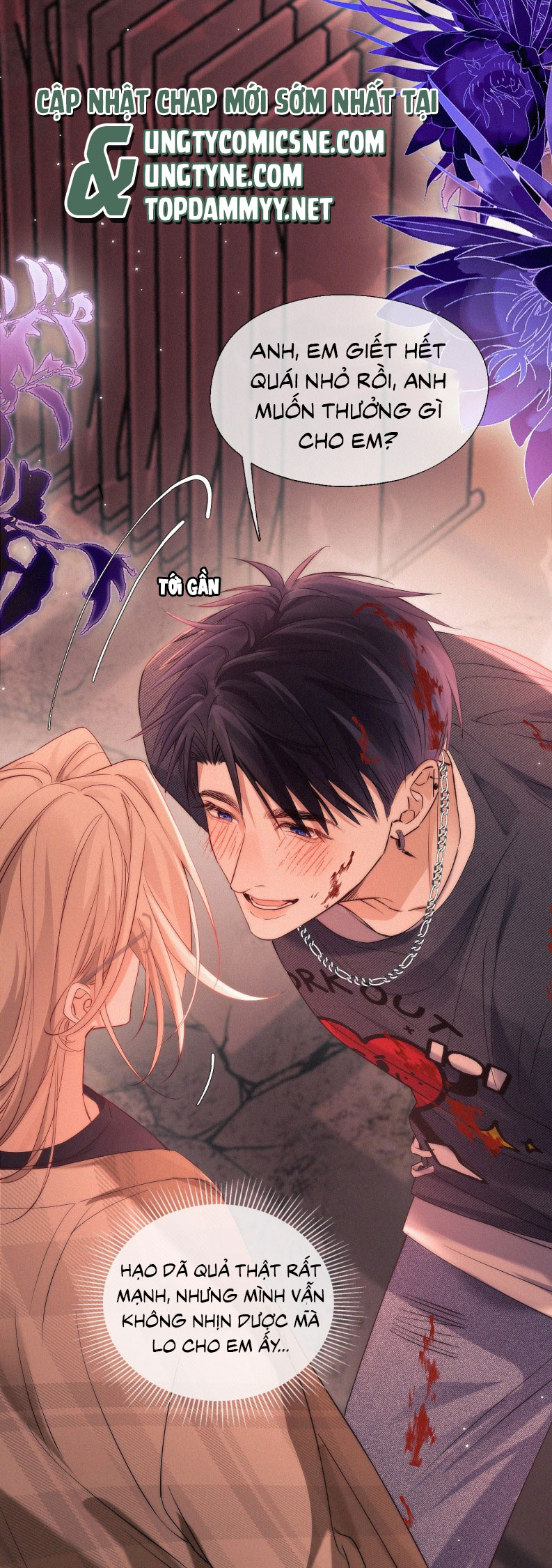 Con Mồi Thân Yêu Của Tôi Chap 14 - Trang 2