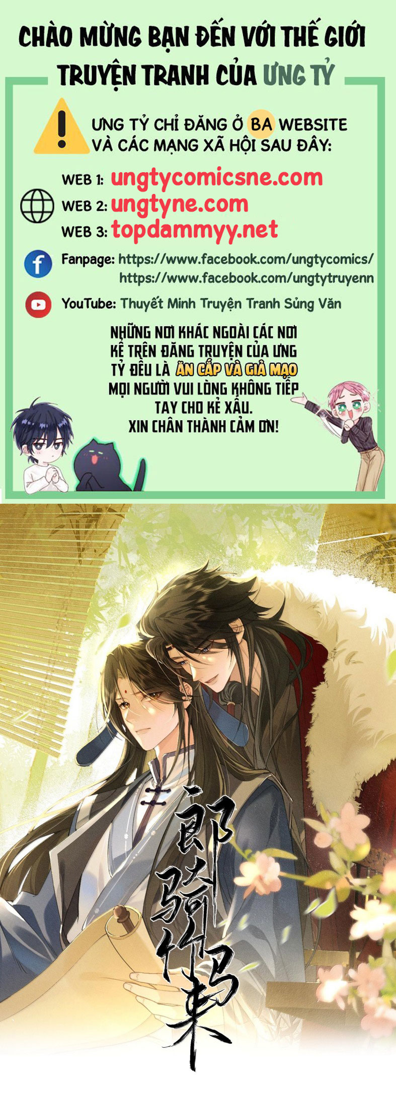 Lang Kỵ Trúc Mã Lai Chap 42 - Next 
