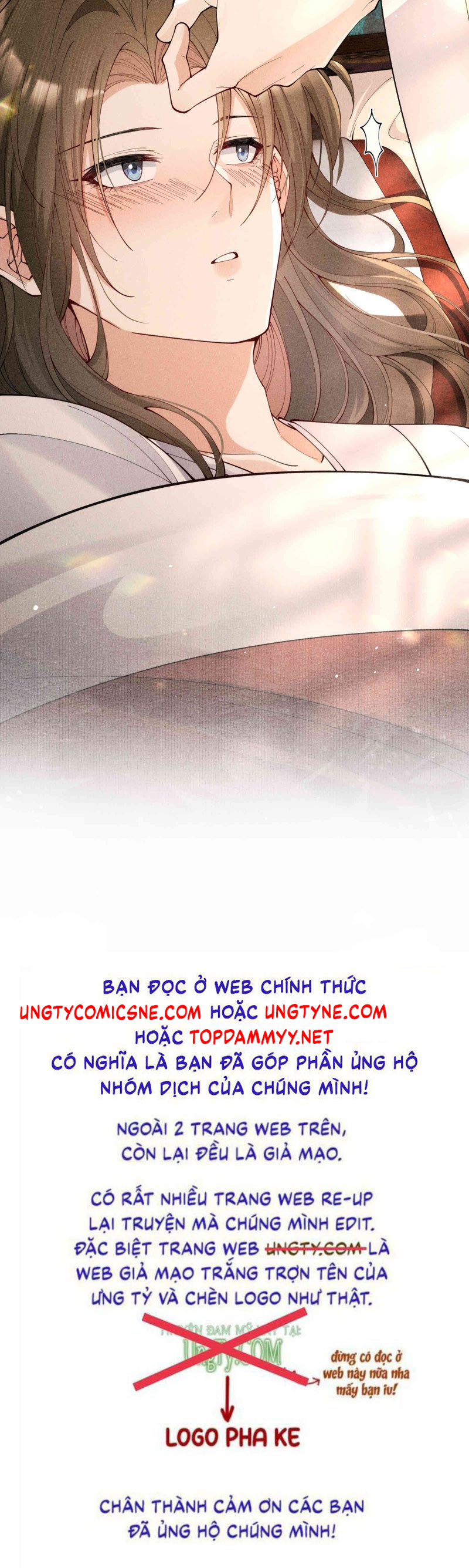 Kim Phong Ngọc Lộ Chap 26 - Trang 2