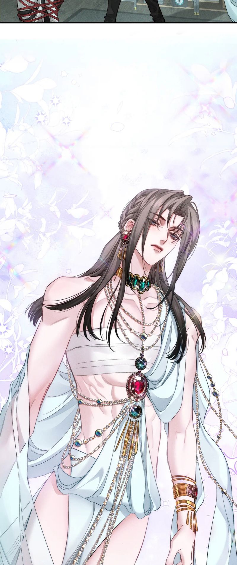 Nhân Vật Chính Chỉ Muốn Yêu Đương Chap 239 - Trang 2