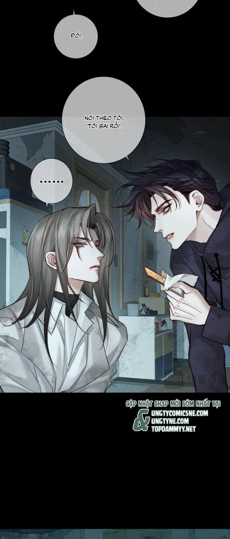 Nhân Vật Chính Chỉ Muốn Yêu Đương Chap 239 - Trang 2
