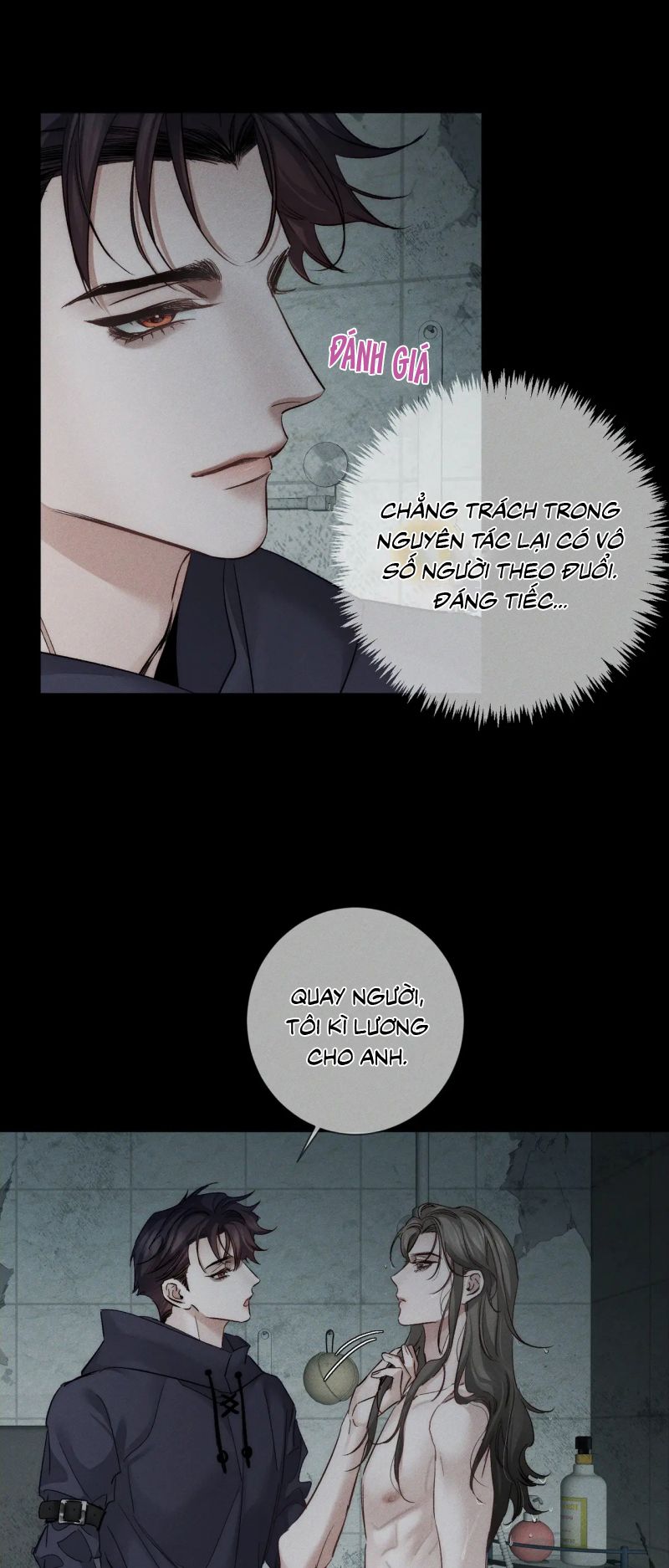 Nhân Vật Chính Chỉ Muốn Yêu Đương Chap 241 - Trang 2