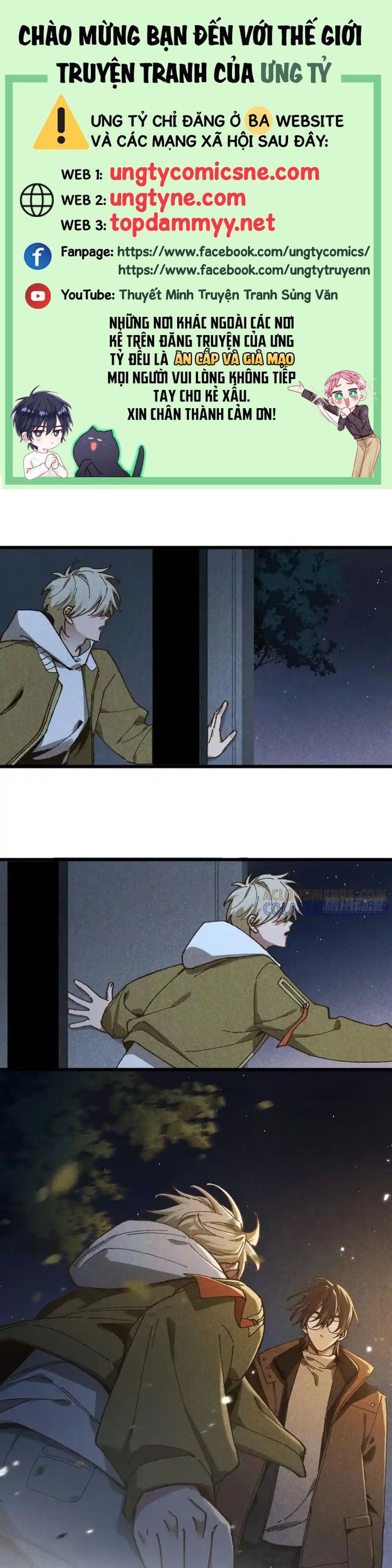 Tôi Không Cùng Anh Đến Vùng Đất Bắp Ngô Đâu! Chap 66 - Trang 3