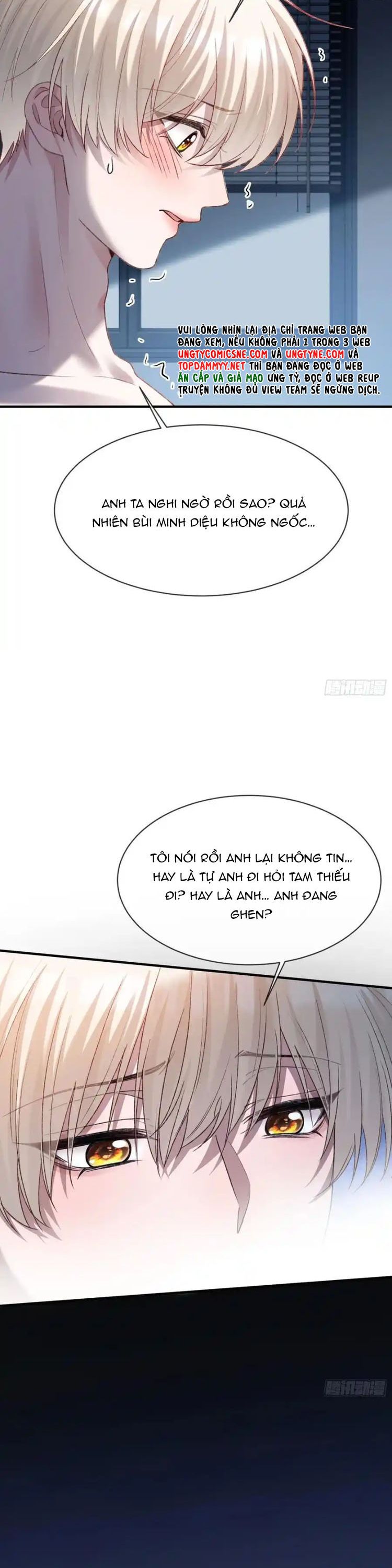 Xuyên Nhanh: Quan Hệ Gây Nghiện Chap 143 - Trang 2