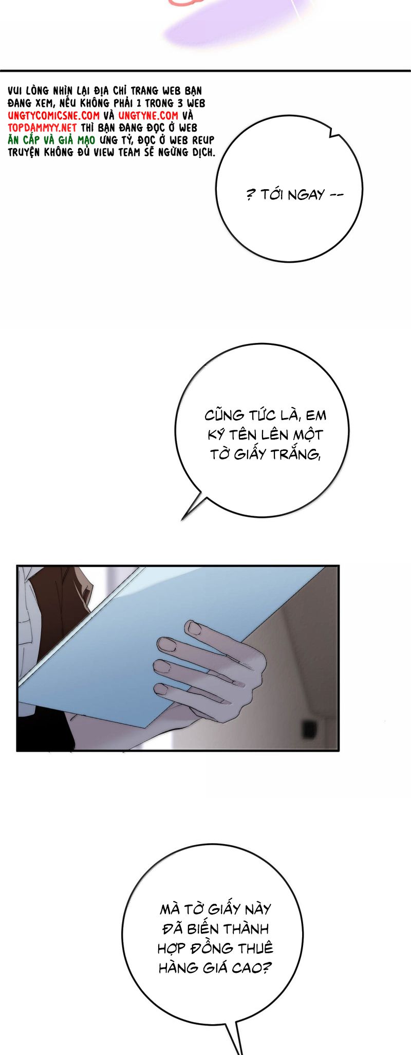 Mỗi Ngày Đều Muốn Làm Bệnh Kiều Vương Tử Xấu hổ Muốn Độn Thổ Chap 30 - Trang 2