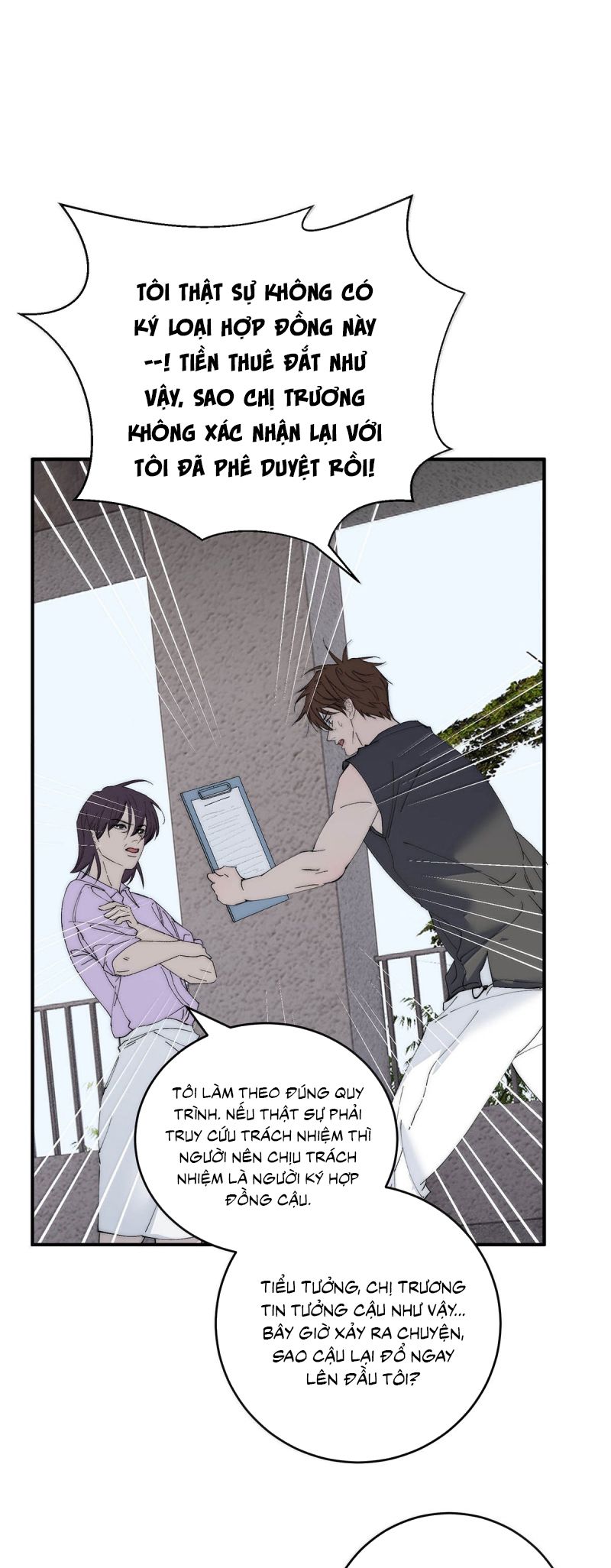Mỗi Ngày Đều Muốn Làm Bệnh Kiều Vương Tử Xấu hổ Muốn Độn Thổ Chap 30 - Trang 2