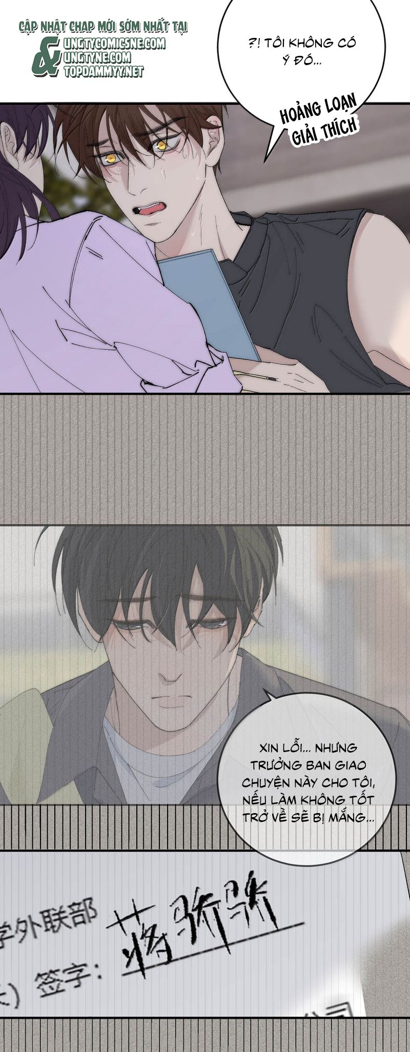 Mỗi Ngày Đều Muốn Làm Bệnh Kiều Vương Tử Xấu hổ Muốn Độn Thổ Chap 30 - Trang 2