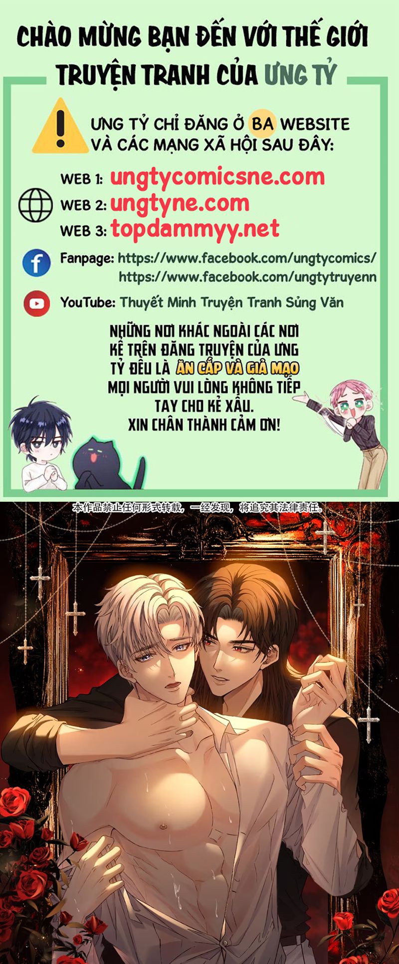 Nhận Kẻ Địch Làm Cha Chap 3 - Next 