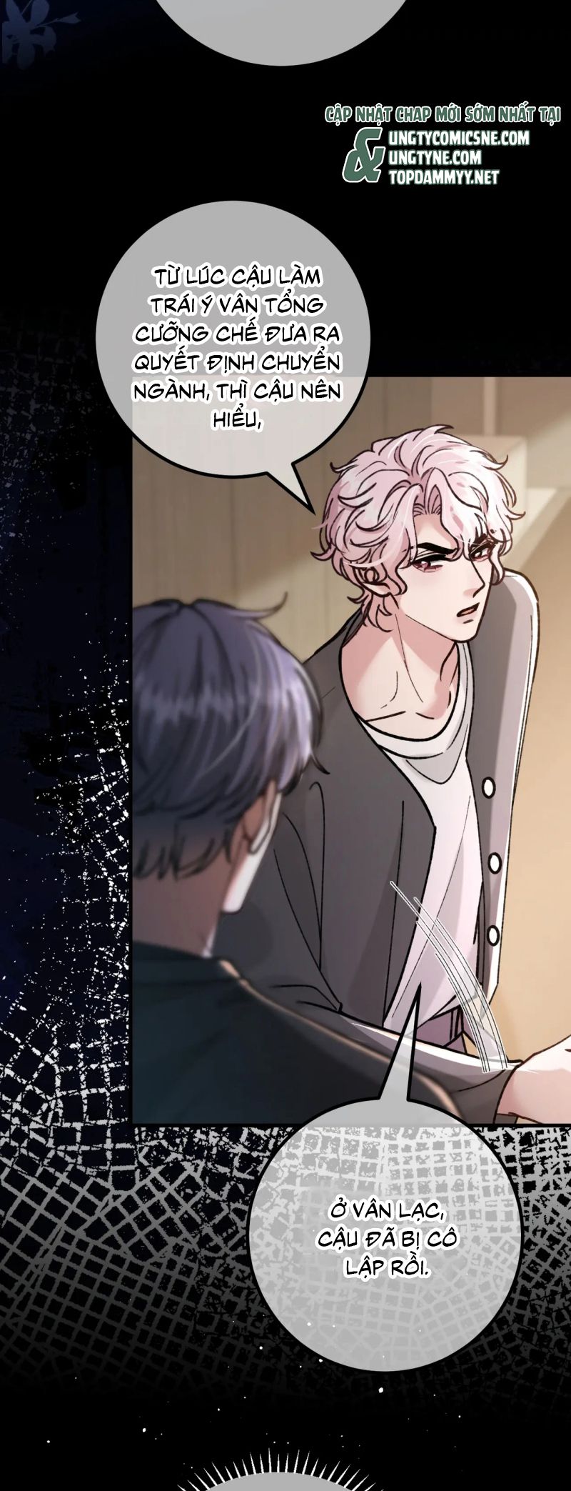 Scandal Ngọt Ngào Và Cay Nồng Chap 24 - Trang 2