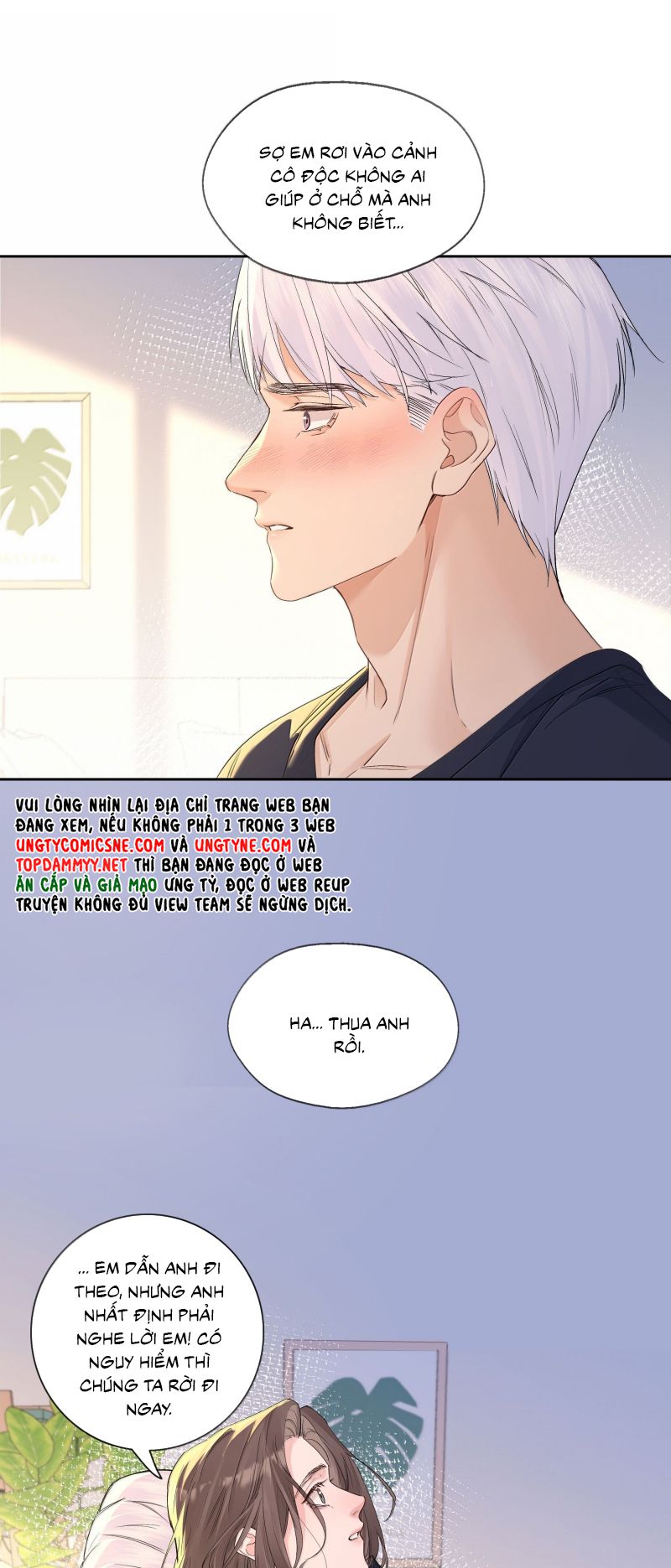 Quan Hệ Khao Khát Chap 32 - Trang 2