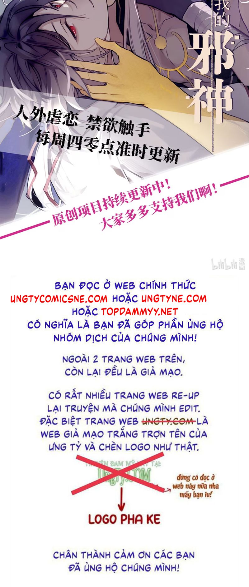 Xóa Sổ Mọi Thứ Về Cậu Chap 4 - Trang 2