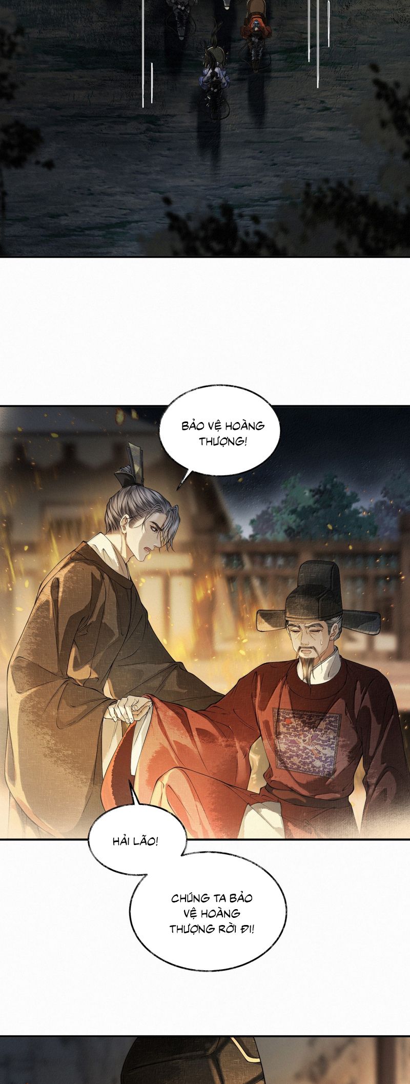 Thương Tiến Tửu Chap 43 - Trang 3