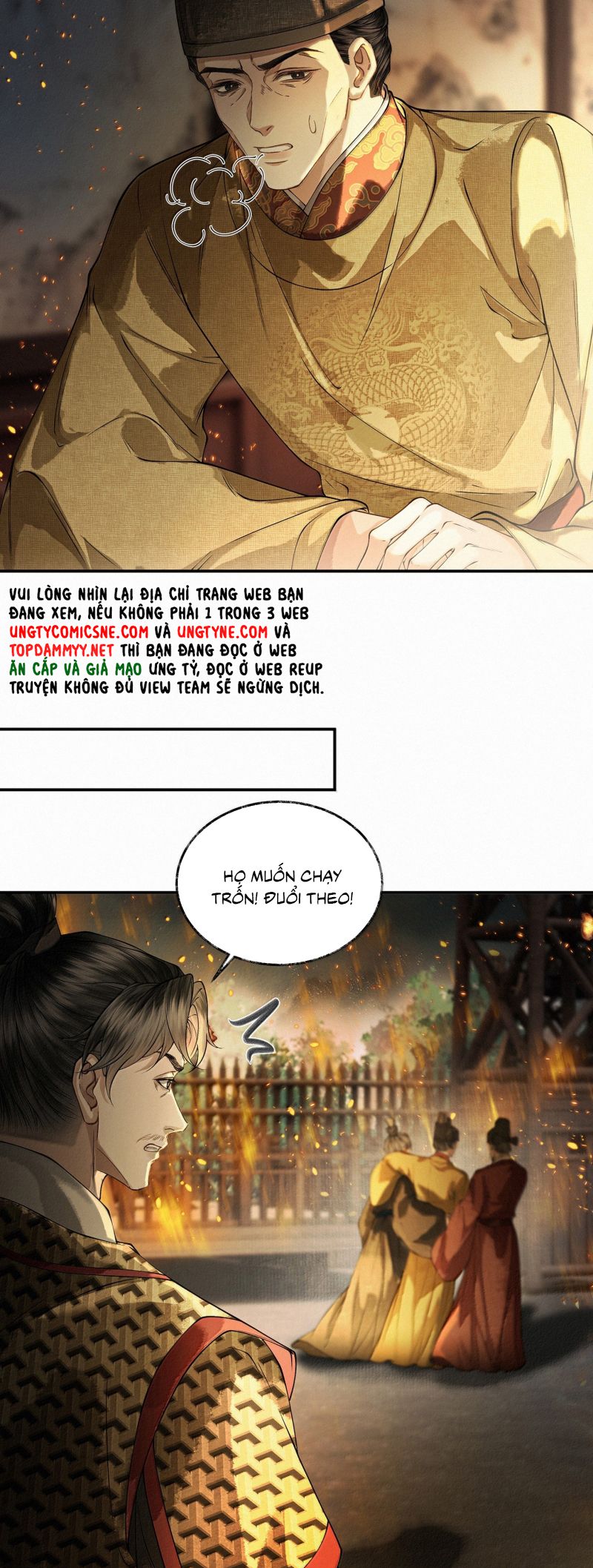 Thương Tiến Tửu Chap 43 - Trang 3