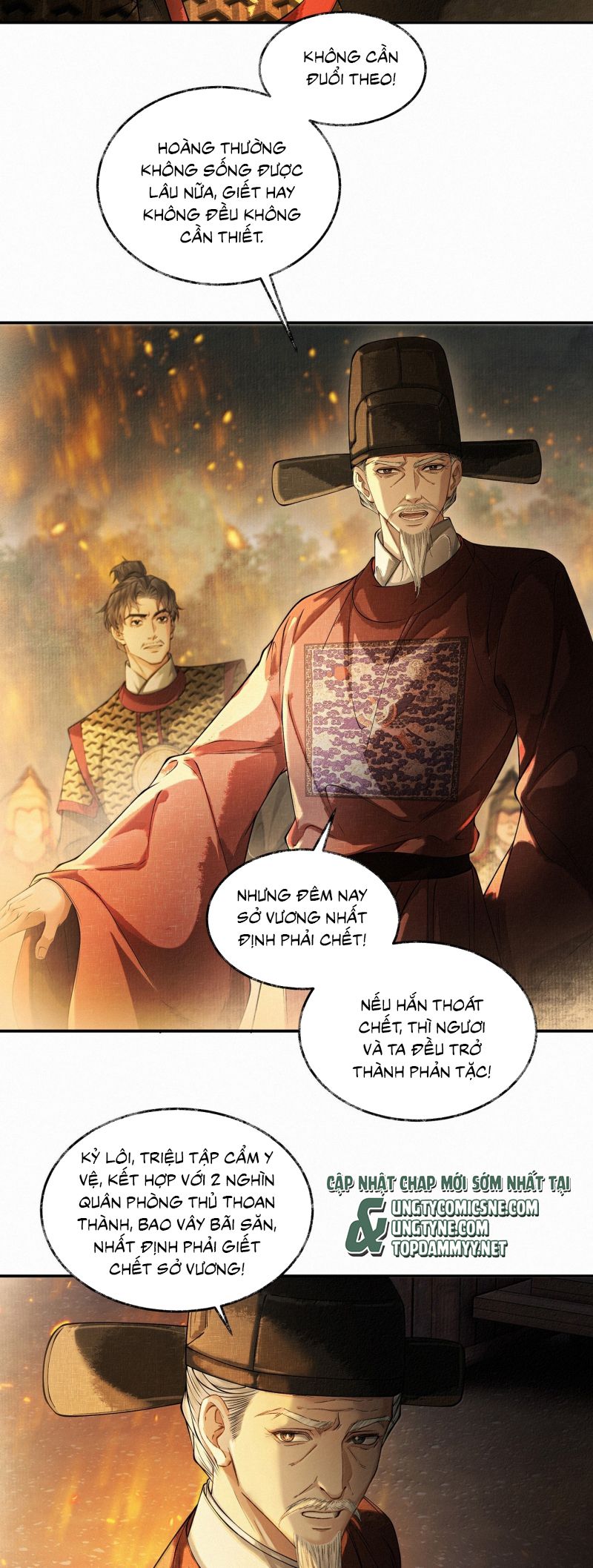 Thương Tiến Tửu Chap 43 - Trang 3