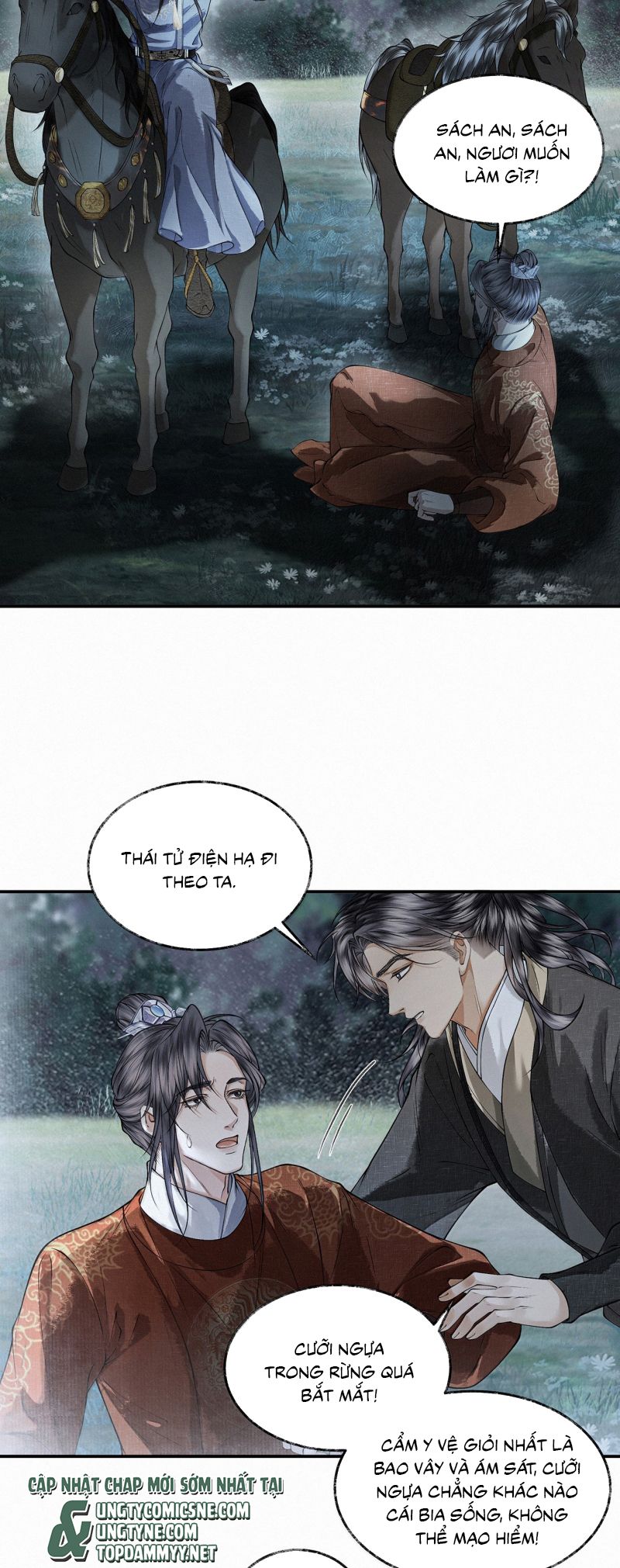 Thương Tiến Tửu Chap 43 - Trang 3
