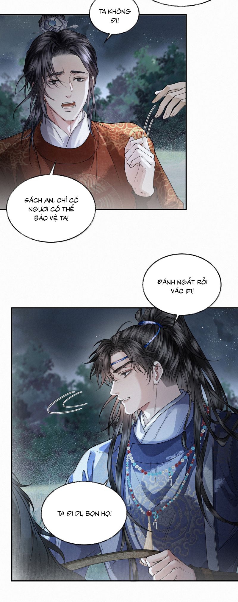Thương Tiến Tửu Chap 43 - Trang 3
