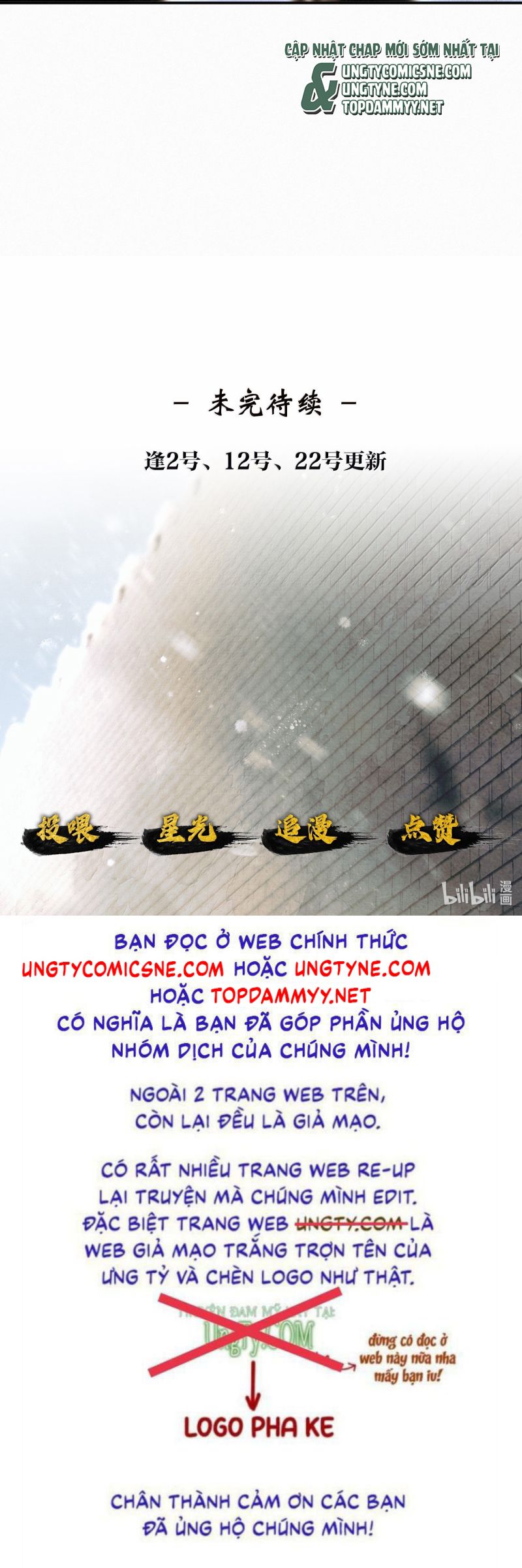 Thương Tiến Tửu Chap 43 - Trang 3