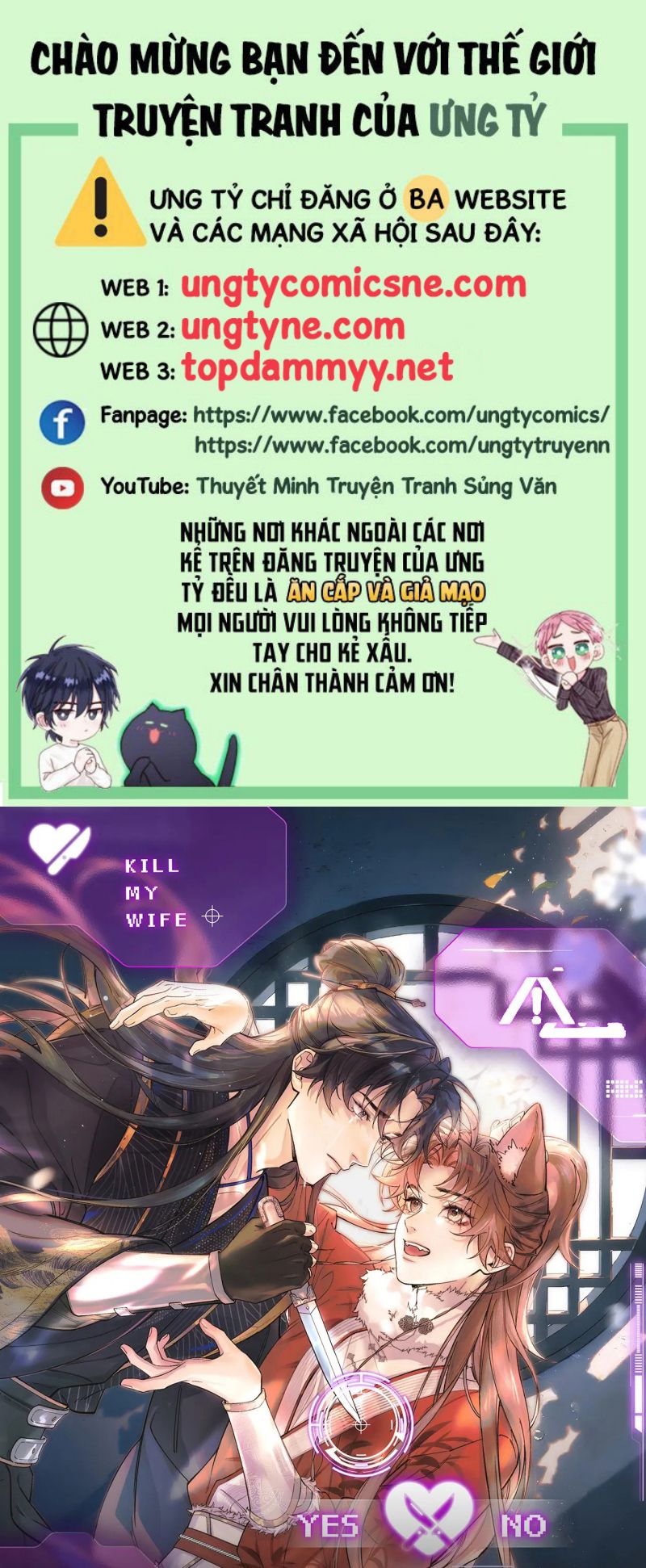 Yêu Là Mong Người Sống – [Hệ Thống Giết Vợ] Chap 4 - Trang 2