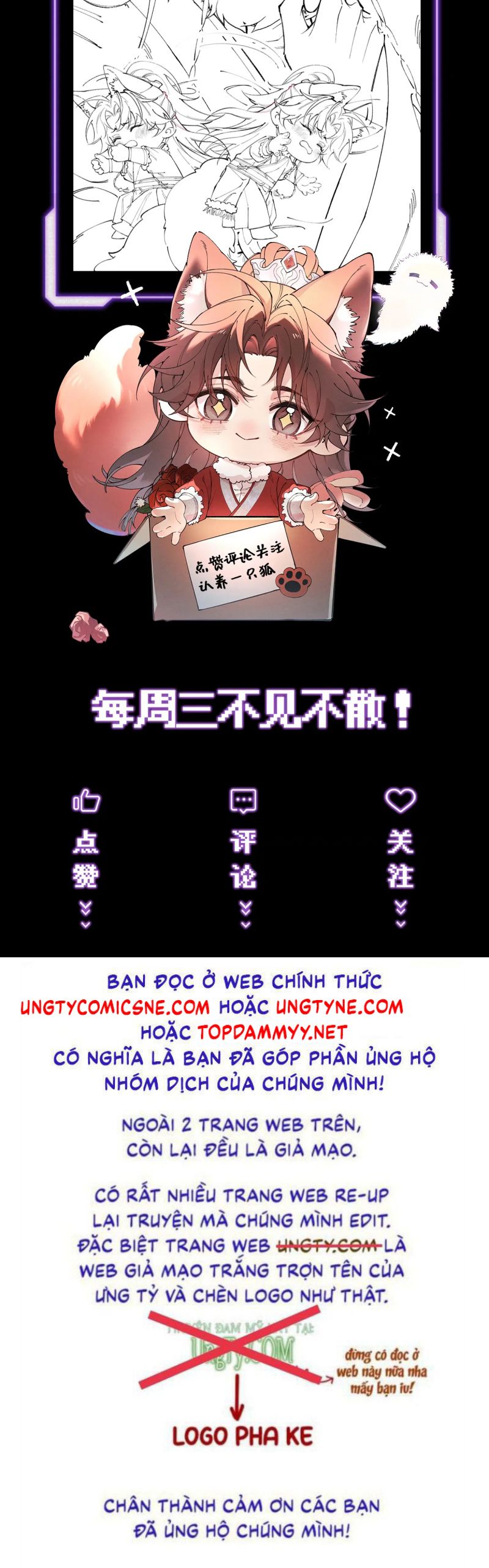 Yêu Là Mong Người Sống – [Hệ Thống Giết Vợ] Chap 4 - Trang 2