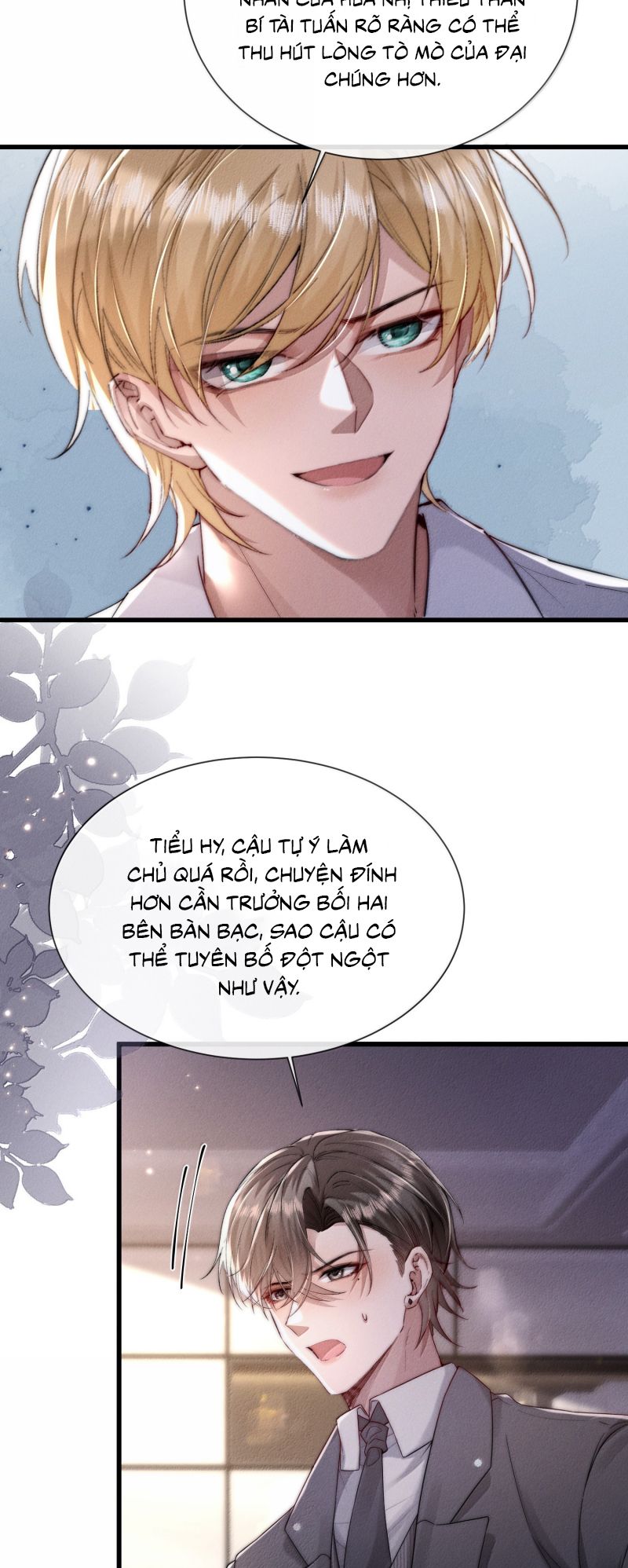 Kế Hoạch Tự Dưỡng Cuồng Khuyển Chap 74 - Trang 2
