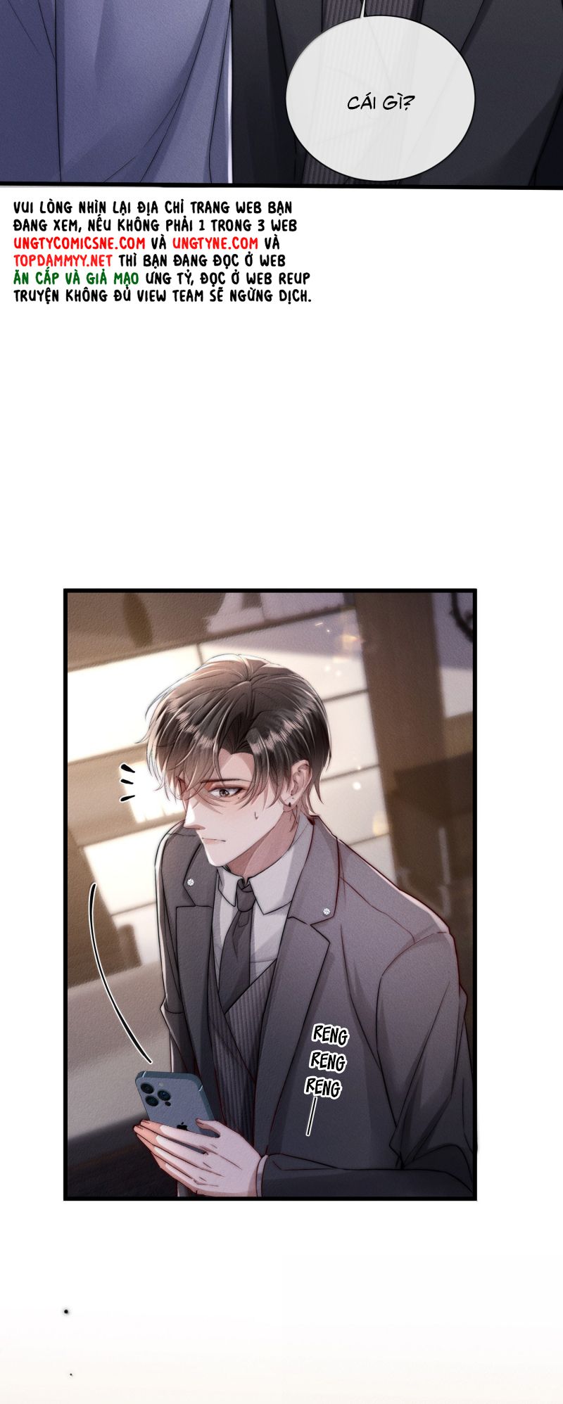 Kế Hoạch Tự Dưỡng Cuồng Khuyển Chap 74 - Trang 2