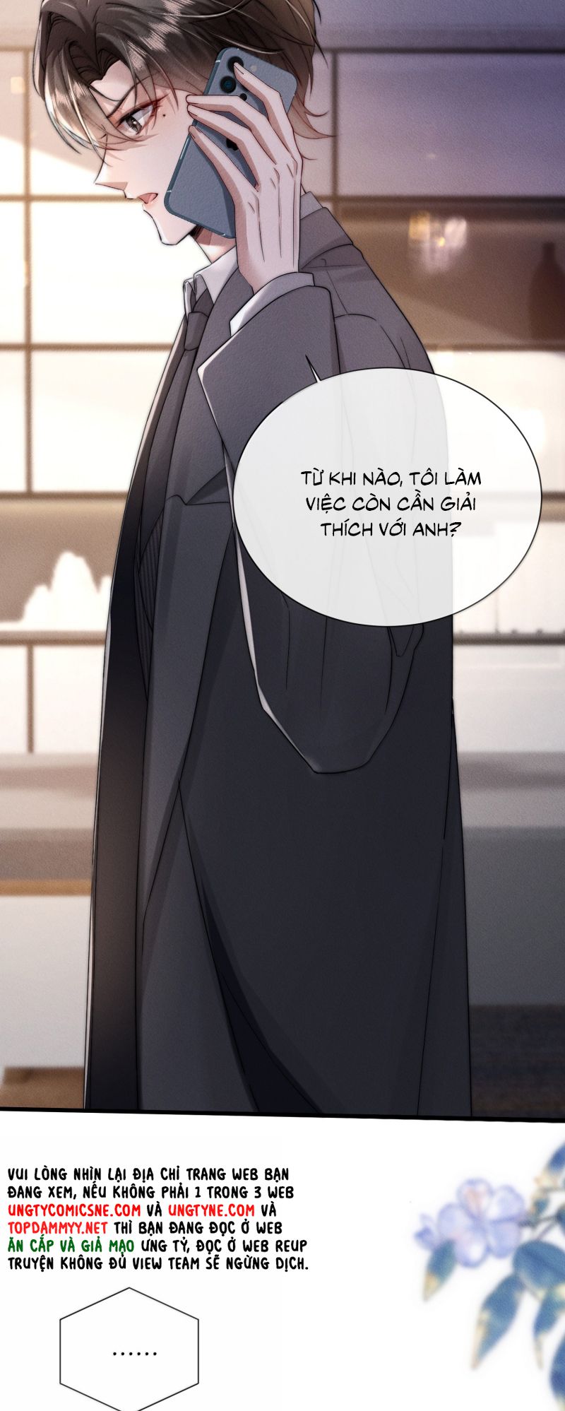 Kế Hoạch Tự Dưỡng Cuồng Khuyển Chap 74 - Trang 2