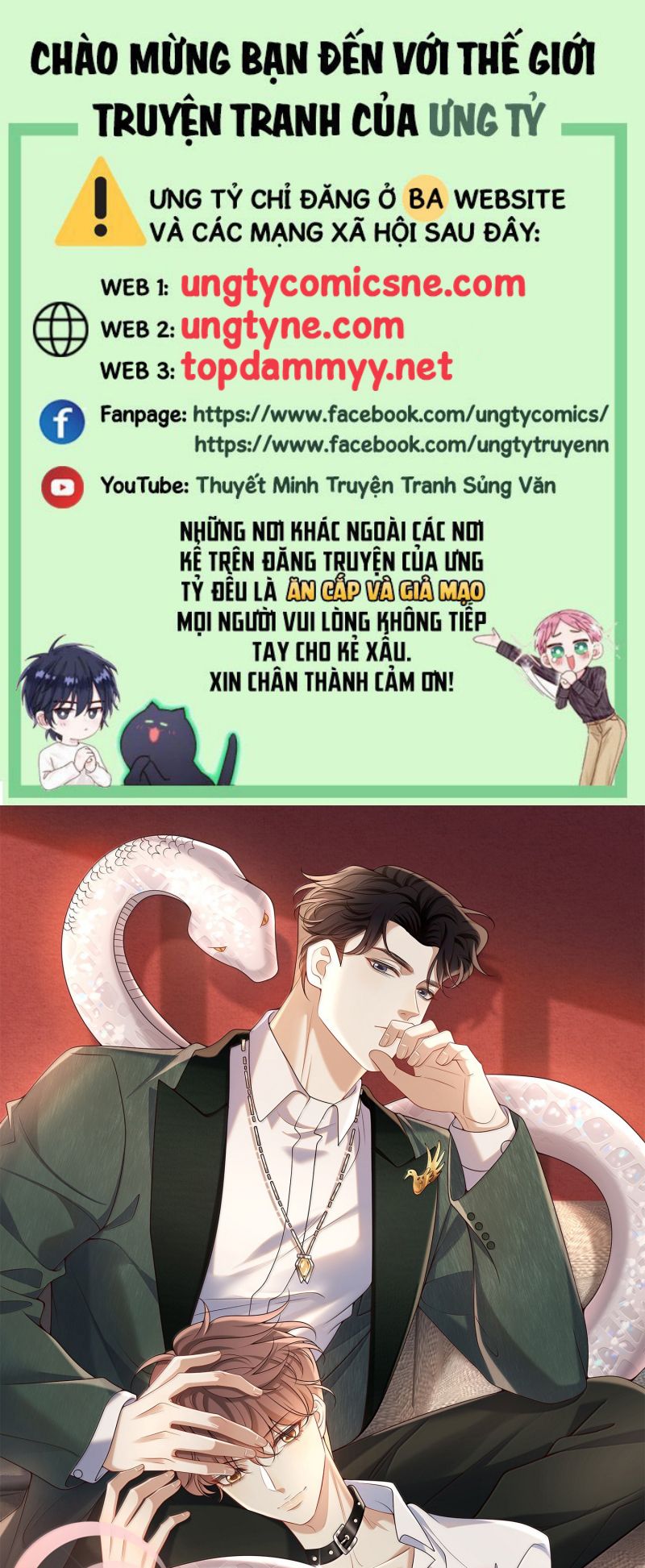 Anh Ấy Đến Từ Màn Đêm Chap 101 - Trang 3