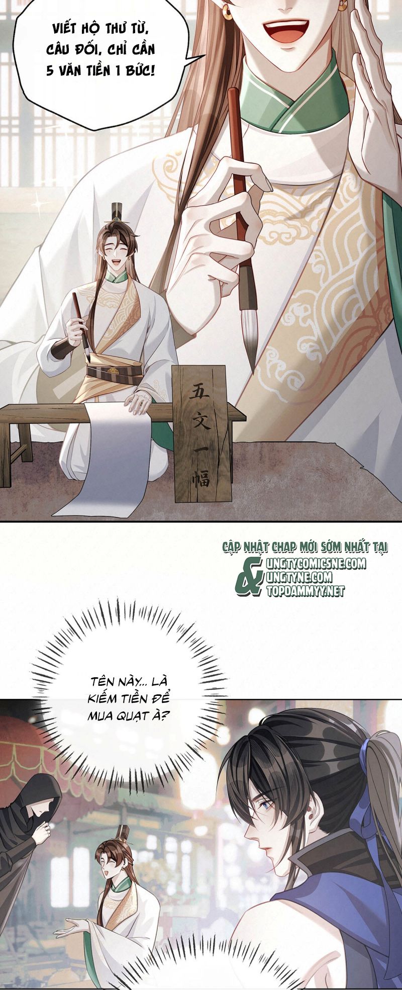 Hôm Nay Điện Hạ Bị Ám Sát Rồi À? Chap 15 - Trang 2