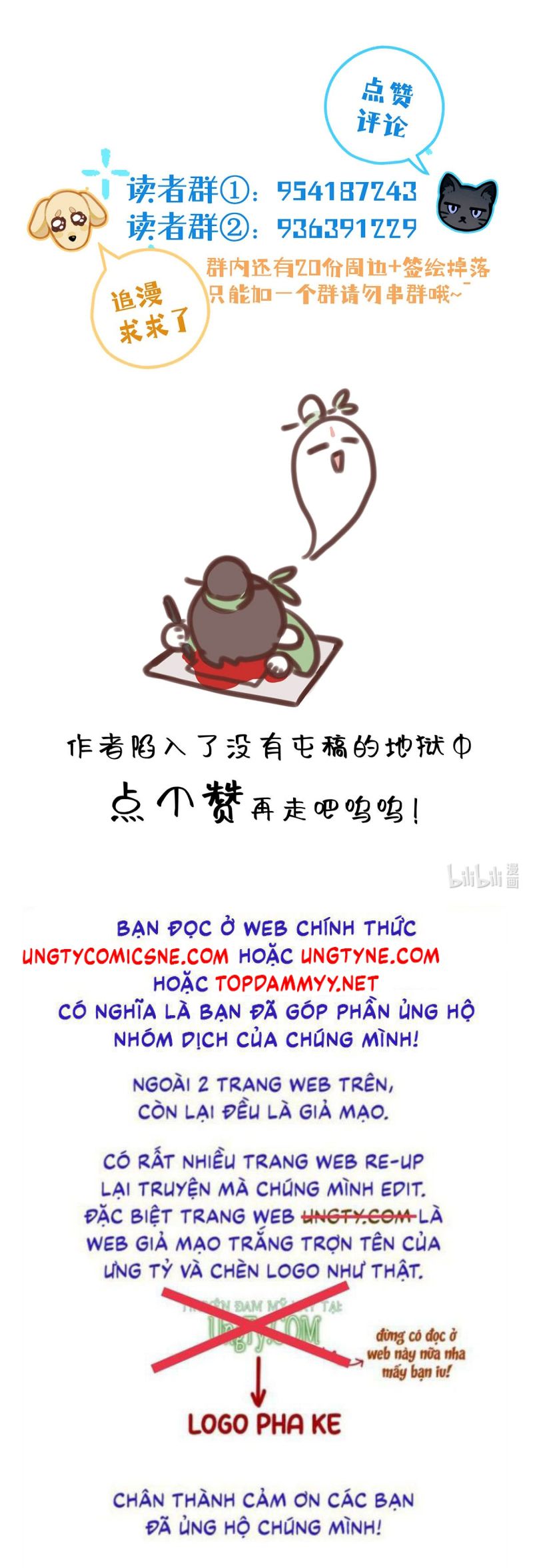 Hôm Nay Điện Hạ Bị Ám Sát Rồi À? Chap 15 - Trang 2