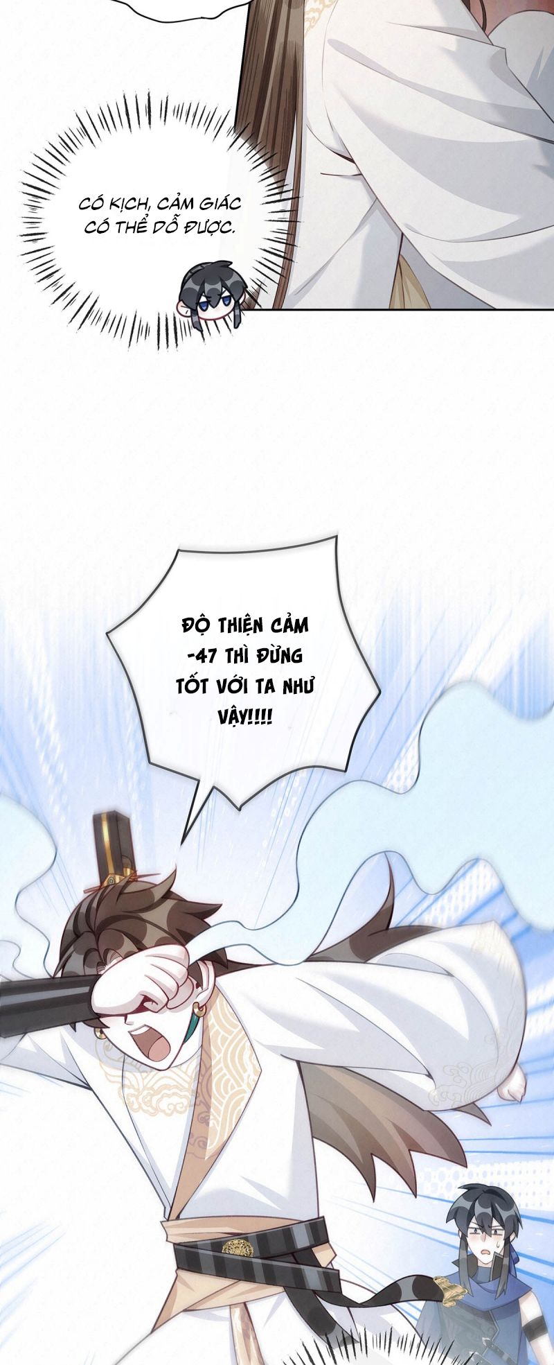 Hôm Nay Điện Hạ Bị Ám Sát Rồi À? Chap 15 - Trang 2