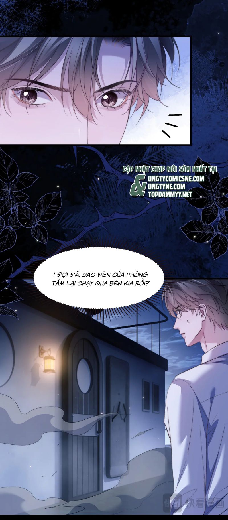 Desharow Nhân Ngư Chap 104 - Trang 3