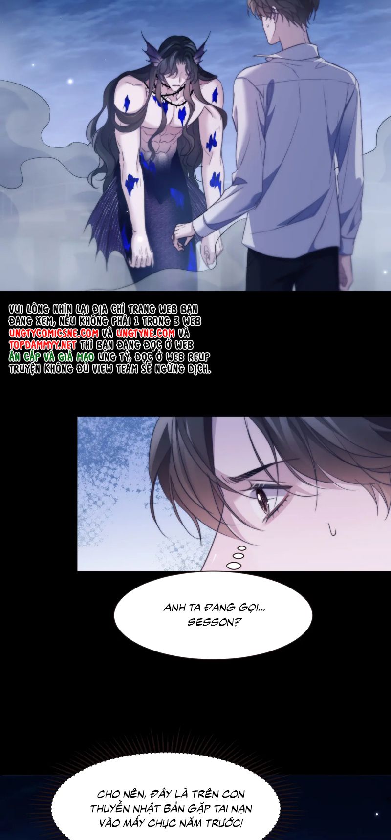Desharow Nhân Ngư Chap 104 - Trang 3