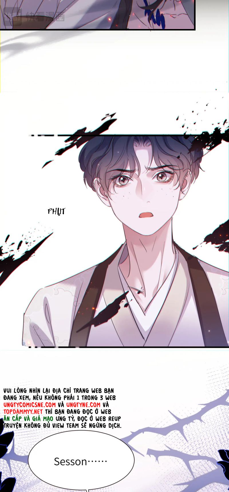 Desharow Nhân Ngư Chap 104 - Trang 3