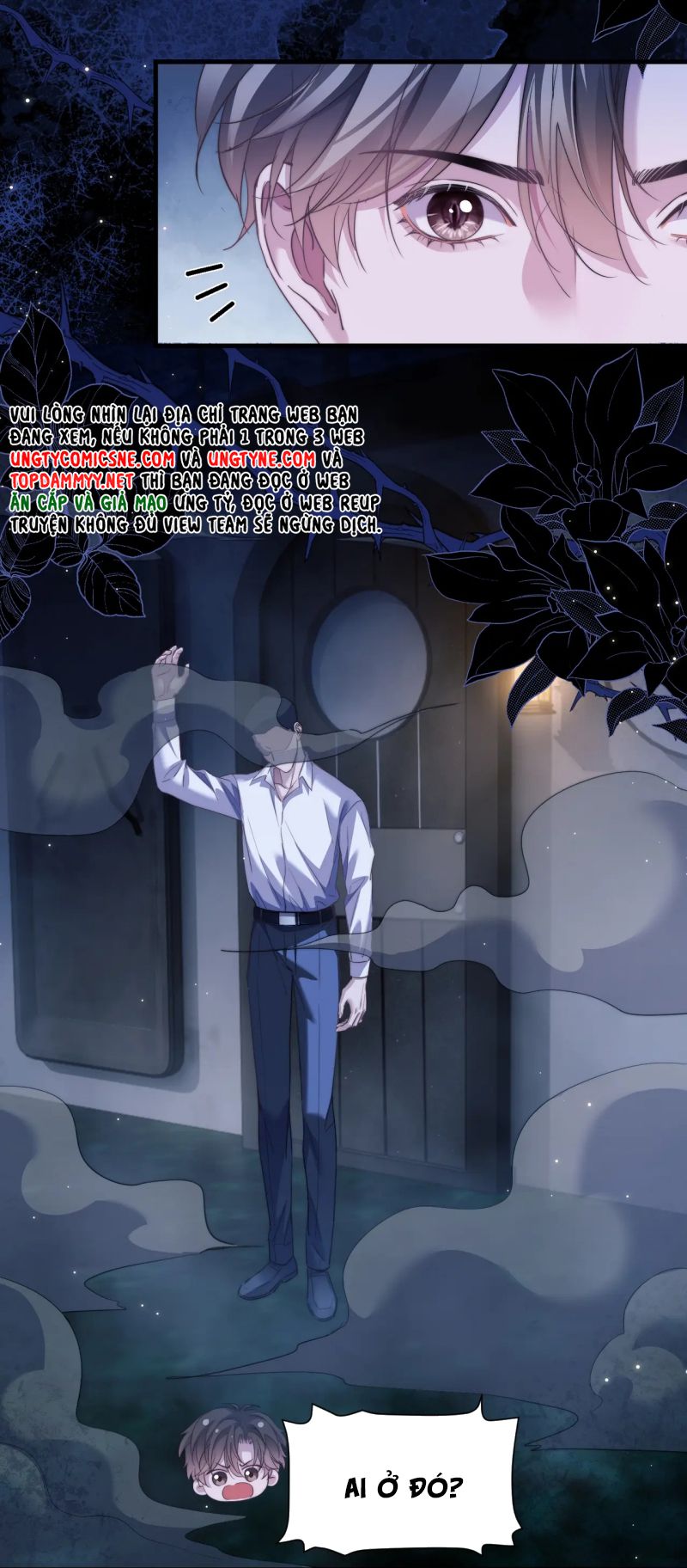 Desharow Nhân Ngư Chap 104 - Trang 3
