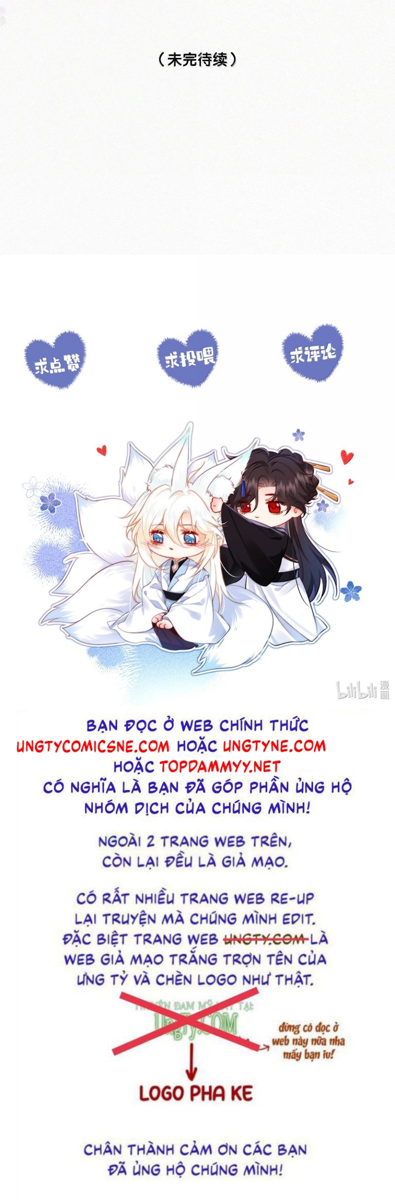 Nam Chủ Vì Sao Quyến Rũ Ta Chap 65 - Trang 3