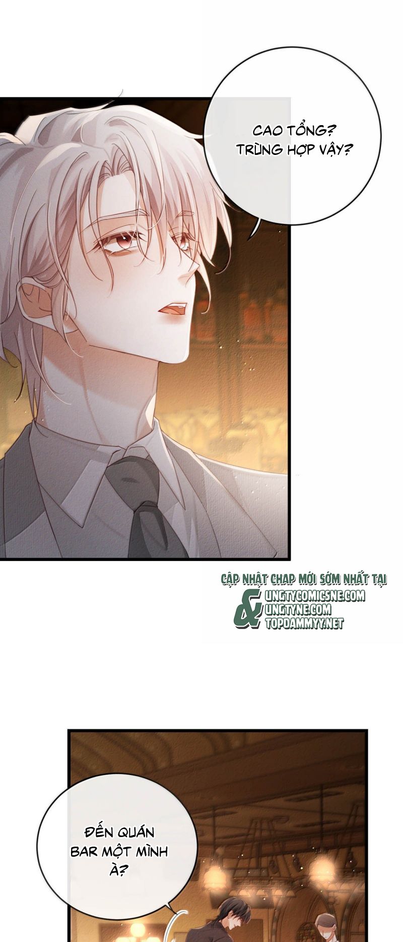 Nồng Đậm Tin Tức Tố Chap 32 - Trang 3